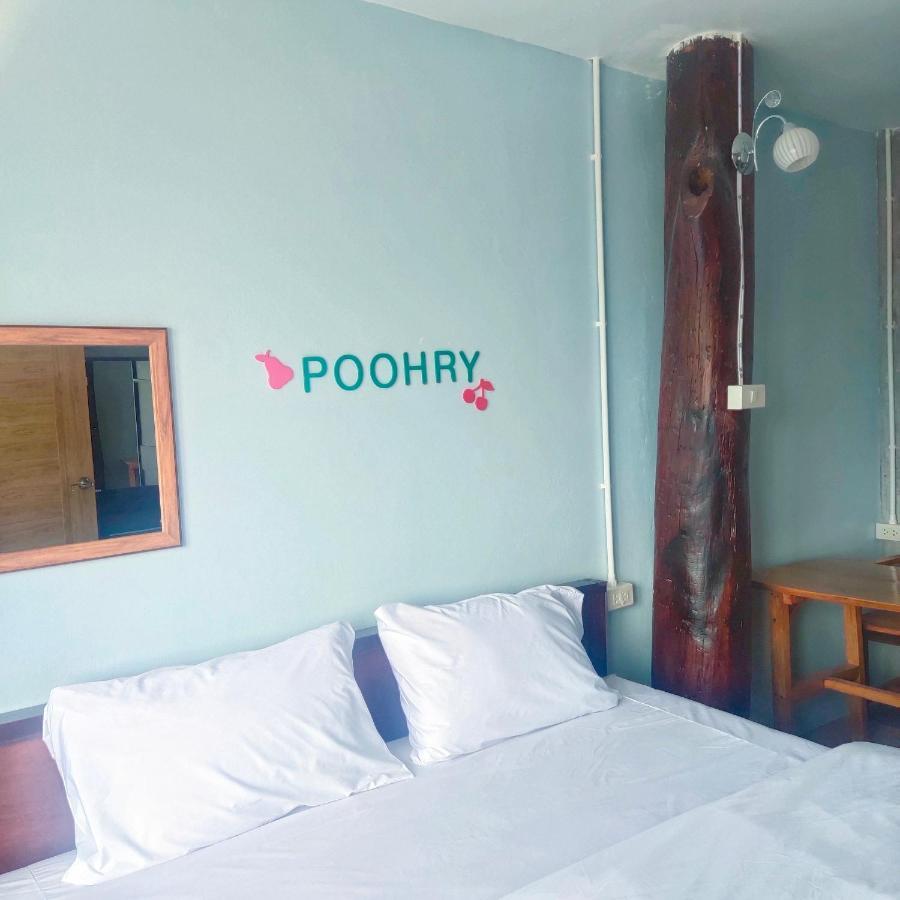 Poohry Seaview Appartement Ko Lanta Buitenkant foto